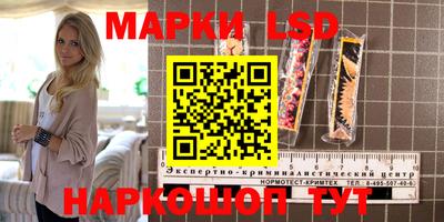мяу мяу кристалл Берёзовский