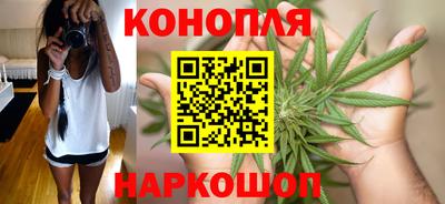 мяу мяу кристалл Берёзовский